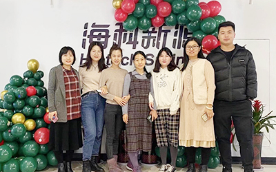 华体会体育开展“圣诞感恩 温暖你我”员工关怀活动